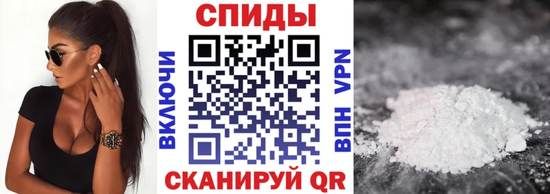 где купить наркоту  МЕГА ссылки  Amphetamine 98%  Сосногорск 