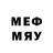 Метадон VHQ Bratsk2009