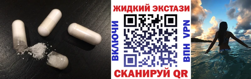 БУТИРАТ Butirat  Сосногорск 