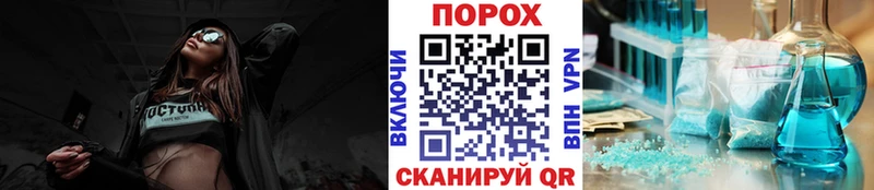 Первитин мет Сосногорск
