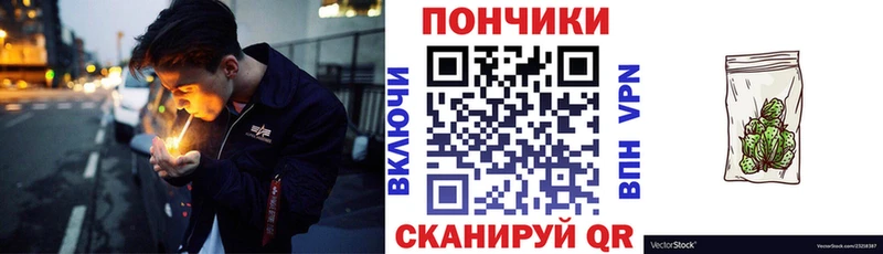 Шишки марихуана конопля  Сосногорск 
